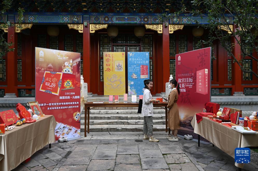 威尼斯娱乐在线